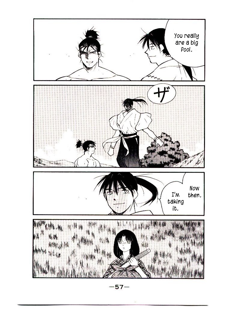 Mutsu Enmei Ryuu Gaiden - Shura no Toki Chapter 11.1-1 page 59 - Vol.11 Chapter 1.1: Storm Brewing from Owari