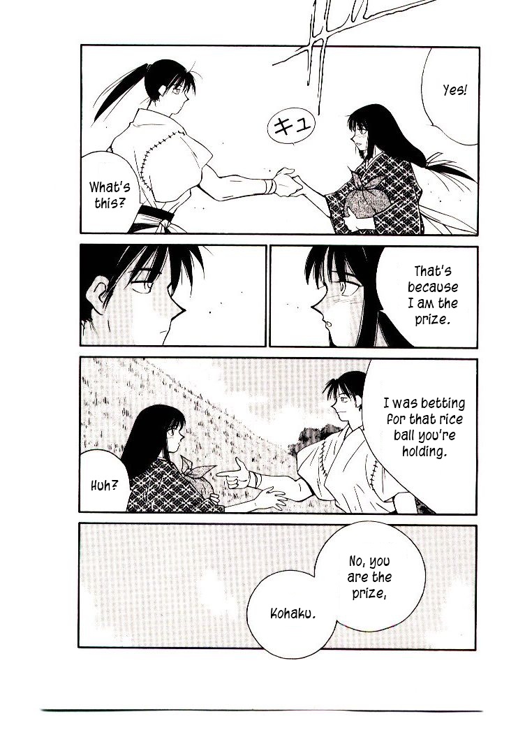 Mutsu Enmei Ryuu Gaiden - Shura no Toki Chapter 11.1-1 page 61 - Vol.11 Chapter 1.1: Storm Brewing from Owari