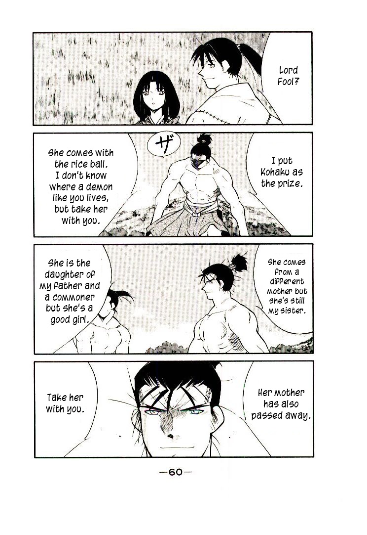 Mutsu Enmei Ryuu Gaiden - Shura no Toki Chapter 11.1-1 page 62 - Vol.11 Chapter 1.1: Storm Brewing from Owari