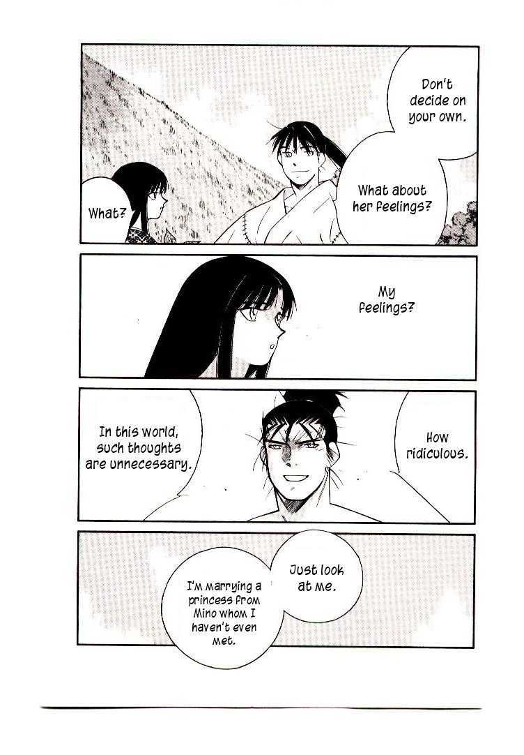Mutsu Enmei Ryuu Gaiden - Shura no Toki Chapter 11.1-1 page 63 - Vol.11 Chapter 1.1: Storm Brewing from Owari
