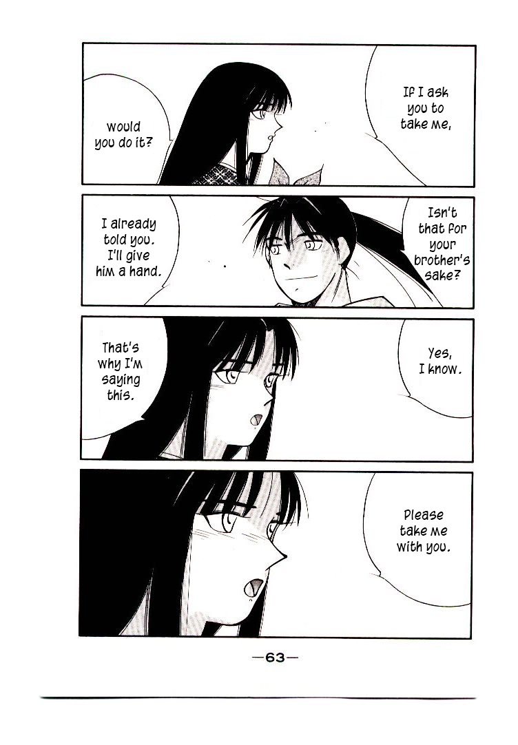 Mutsu Enmei Ryuu Gaiden - Shura no Toki Chapter 11.1-1 page 65 - Vol.11 Chapter 1.1: Storm Brewing from Owari