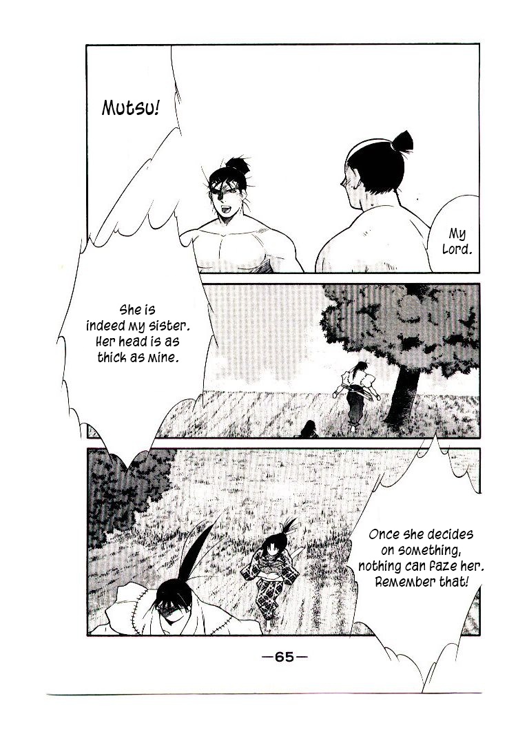 Mutsu Enmei Ryuu Gaiden - Shura no Toki Chapter 11.1-1 page 67 - Vol.11 Chapter 1.1: Storm Brewing from Owari
