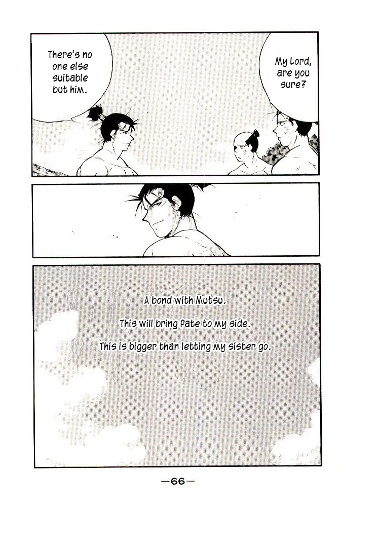 Mutsu Enmei Ryuu Gaiden - Shura no Toki Chapter 11.1-1 page 68 - Vol.11 Chapter 1.1: Storm Brewing from Owari