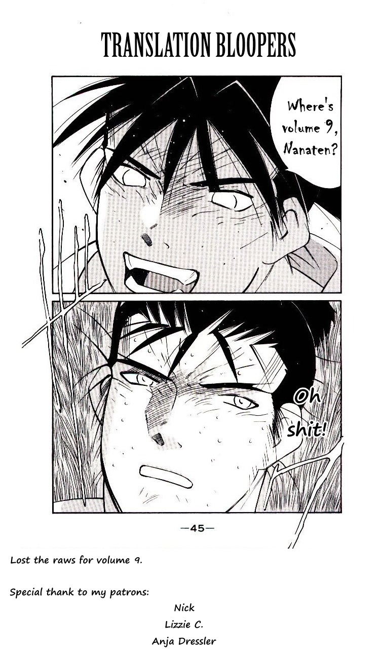 Mutsu Enmei Ryuu Gaiden - Shura no Toki Chapter 11.1-1 page 69 - Vol.11 Chapter 1.1: Storm Brewing from Owari