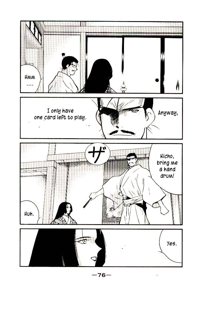 Mutsu Enmei Ryuu Gaiden - Shura no Toki Chapter 11.1-2 page 10 - Vol.11 Chapter 1.2: Storm Brewing from Owari