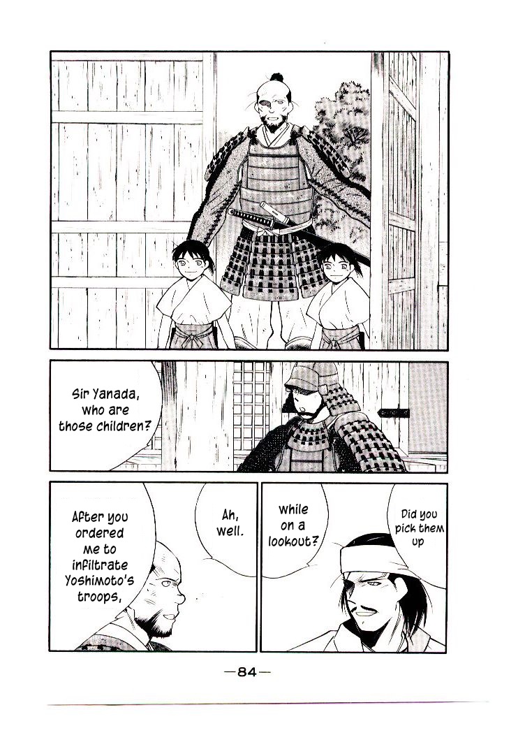 Mutsu Enmei Ryuu Gaiden - Shura no Toki Chapter 11.1-2 page 18 - Vol.11 Chapter 1.2: Storm Brewing from Owari