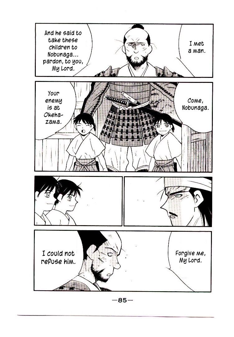 Mutsu Enmei Ryuu Gaiden - Shura no Toki Chapter 11.1-2 page 19 - Vol.11 Chapter 1.2: Storm Brewing from Owari