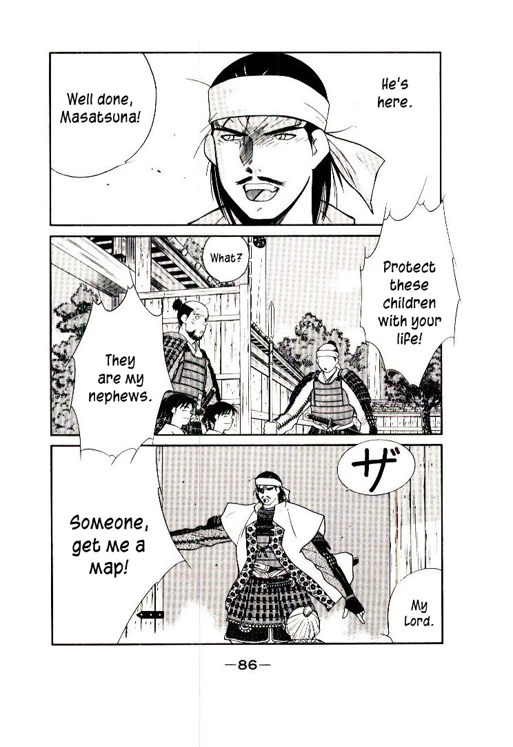 Mutsu Enmei Ryuu Gaiden - Shura no Toki Chapter 11.1-2 page 20 - Vol.11 Chapter 1.2: Storm Brewing from Owari