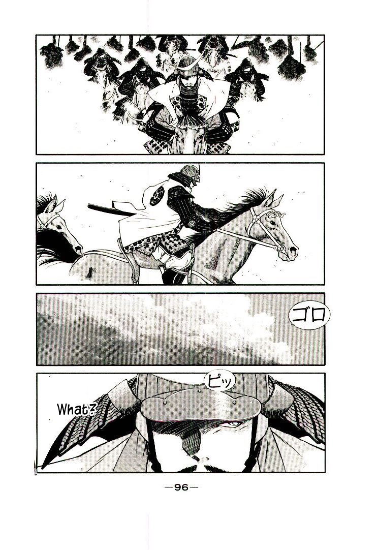 Mutsu Enmei Ryuu Gaiden - Shura no Toki Chapter 11.1-2 page 30 - Vol.11 Chapter 1.2: Storm Brewing from Owari