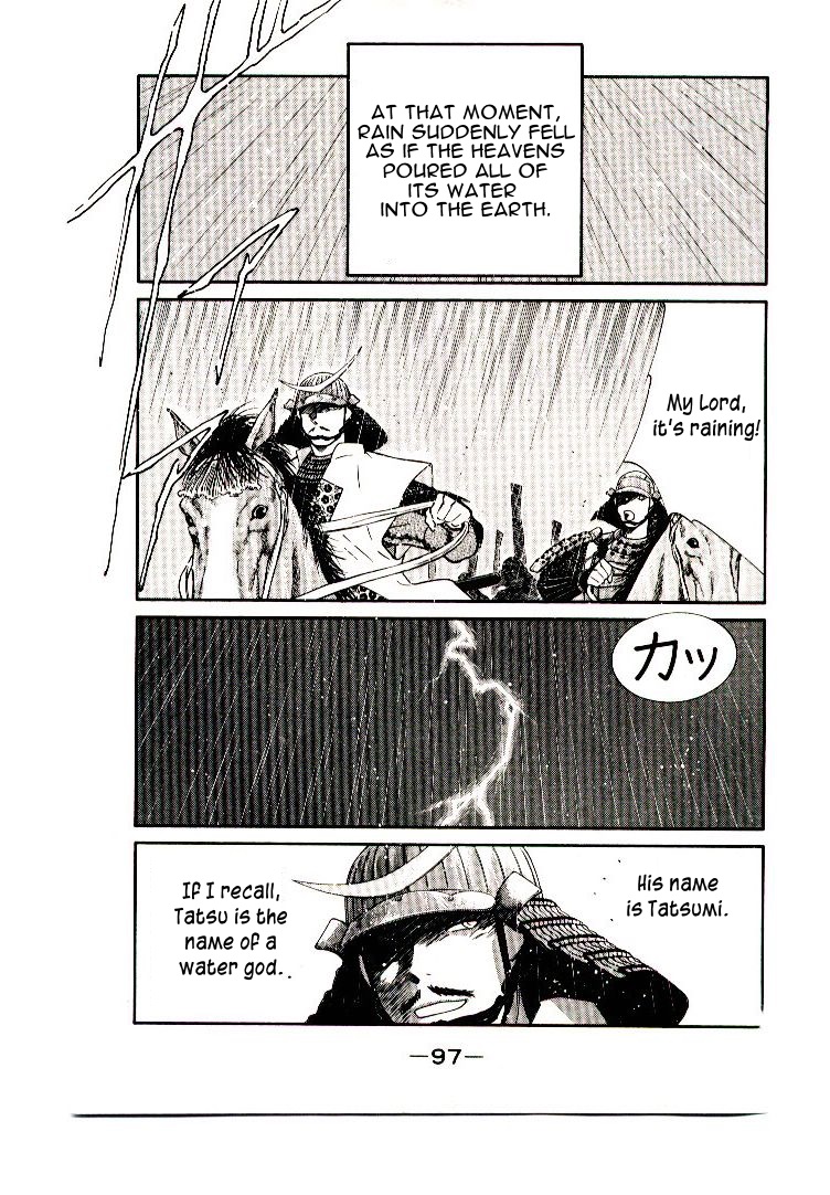 Mutsu Enmei Ryuu Gaiden - Shura no Toki Chapter 11.1-2 page 31 - Vol.11 Chapter 1.2: Storm Brewing from Owari