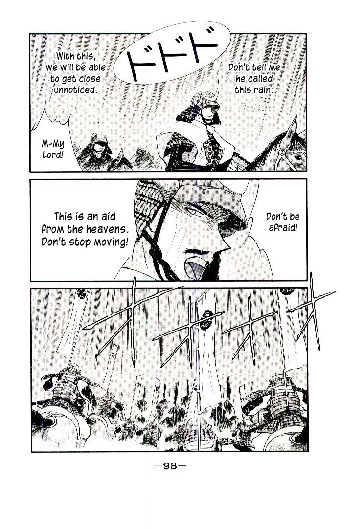 Mutsu Enmei Ryuu Gaiden - Shura no Toki Chapter 11.1-2 page 32 - Vol.11 Chapter 1.2: Storm Brewing from Owari