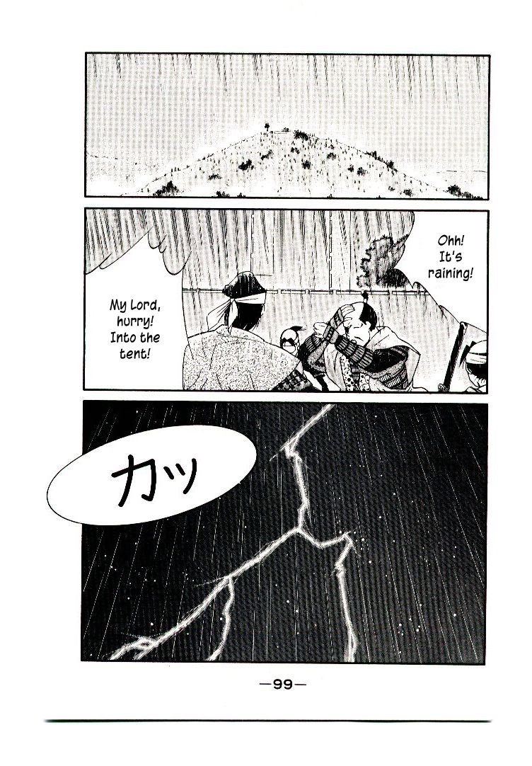 Mutsu Enmei Ryuu Gaiden - Shura no Toki Chapter 11.1-2 page 33 - Vol.11 Chapter 1.2: Storm Brewing from Owari