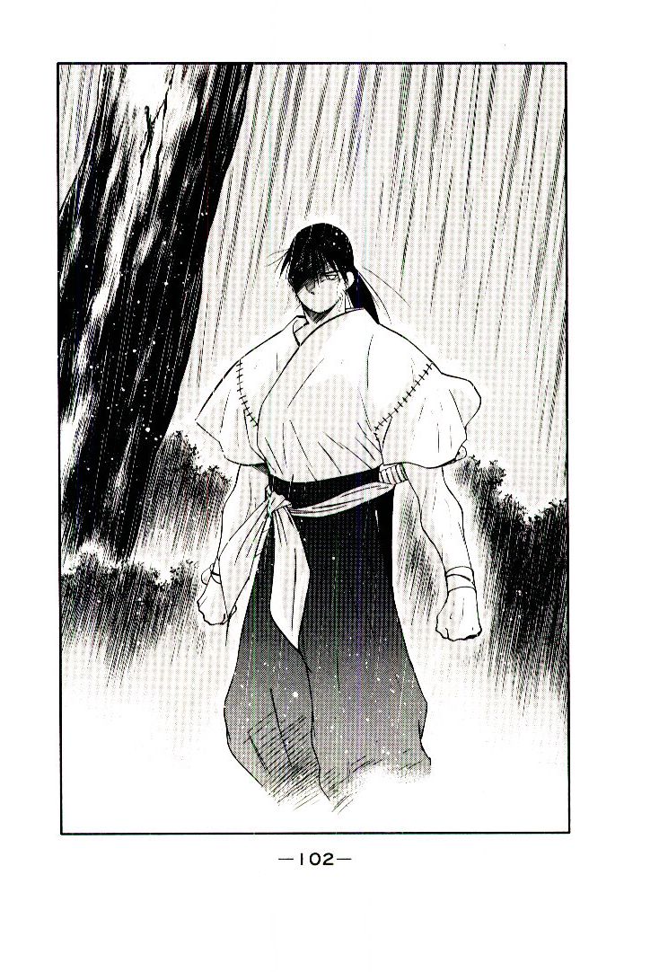 Mutsu Enmei Ryuu Gaiden - Shura no Toki Chapter 11.1-2 page 36 - Vol.11 Chapter 1.2: Storm Brewing from Owari