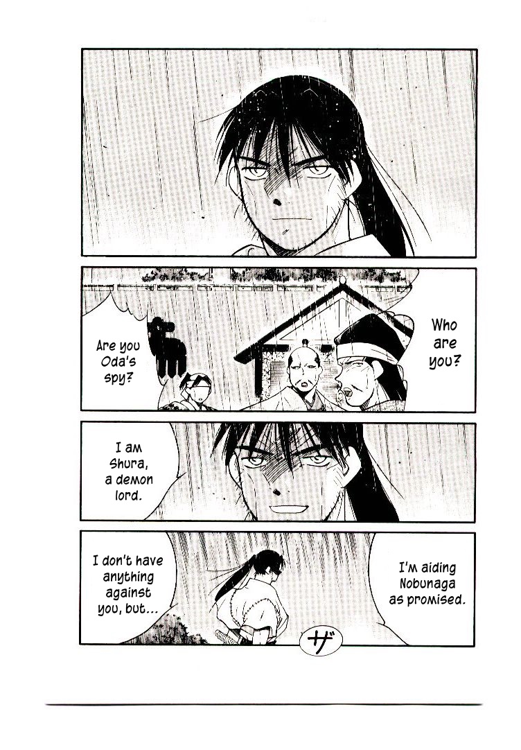 Mutsu Enmei Ryuu Gaiden - Shura no Toki Chapter 11.1-2 page 37 - Vol.11 Chapter 1.2: Storm Brewing from Owari