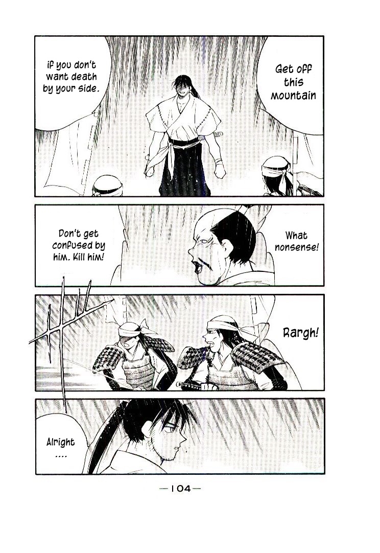 Mutsu Enmei Ryuu Gaiden - Shura no Toki Chapter 11.1-2 page 38 - Vol.11 Chapter 1.2: Storm Brewing from Owari