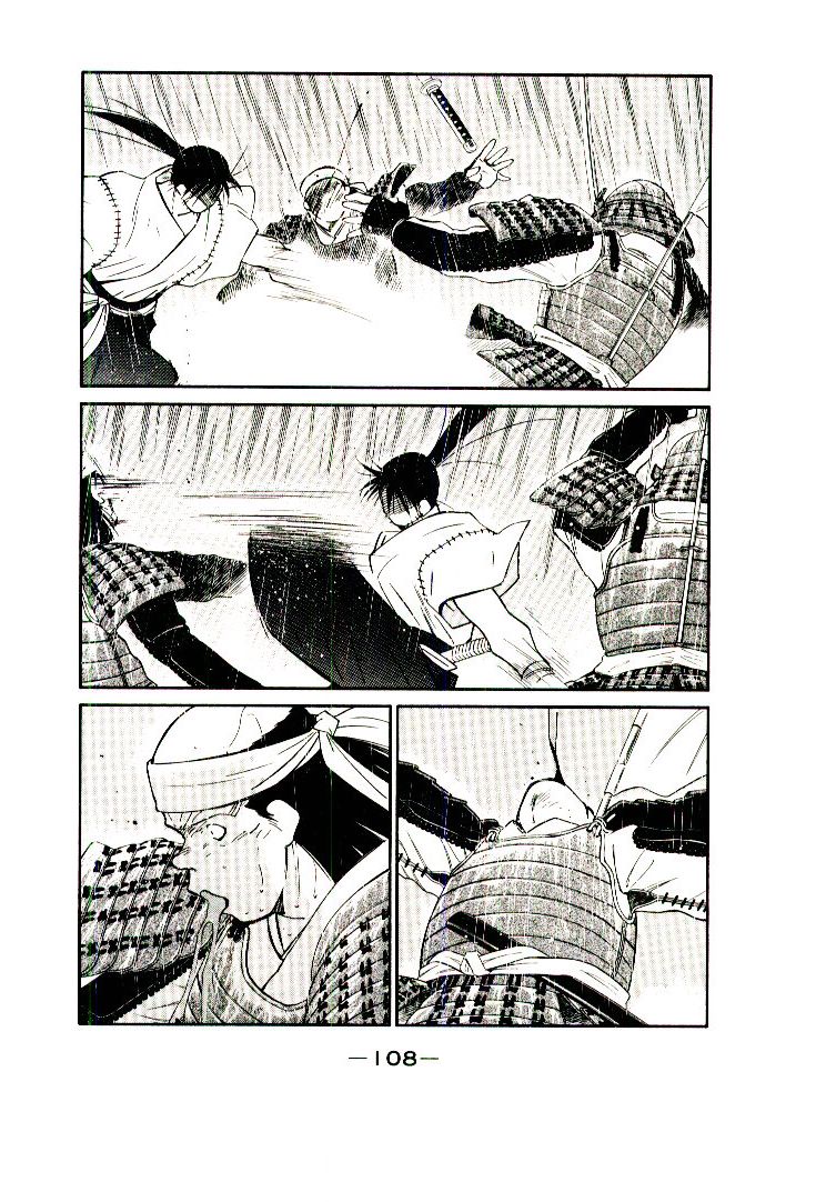 Mutsu Enmei Ryuu Gaiden - Shura no Toki Chapter 11.1-2 page 42 - Vol.11 Chapter 1.2: Storm Brewing from Owari