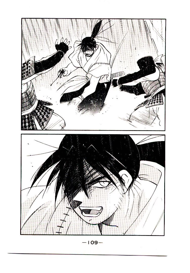 Mutsu Enmei Ryuu Gaiden - Shura no Toki Chapter 11.1-2 page 43 - Vol.11 Chapter 1.2: Storm Brewing from Owari