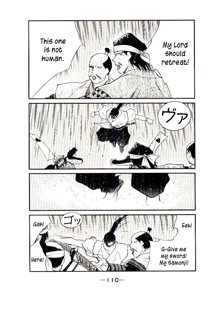 Mutsu Enmei Ryuu Gaiden - Shura no Toki Chapter 11.1-2 page 44 - Vol.11 Chapter 1.2: Storm Brewing from Owari