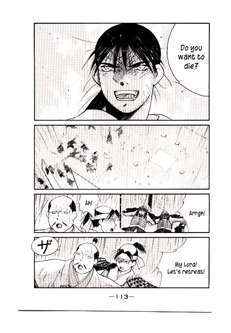 Mutsu Enmei Ryuu Gaiden - Shura no Toki Chapter 11.1-2 page 47 - Vol.11 Chapter 1.2: Storm Brewing from Owari