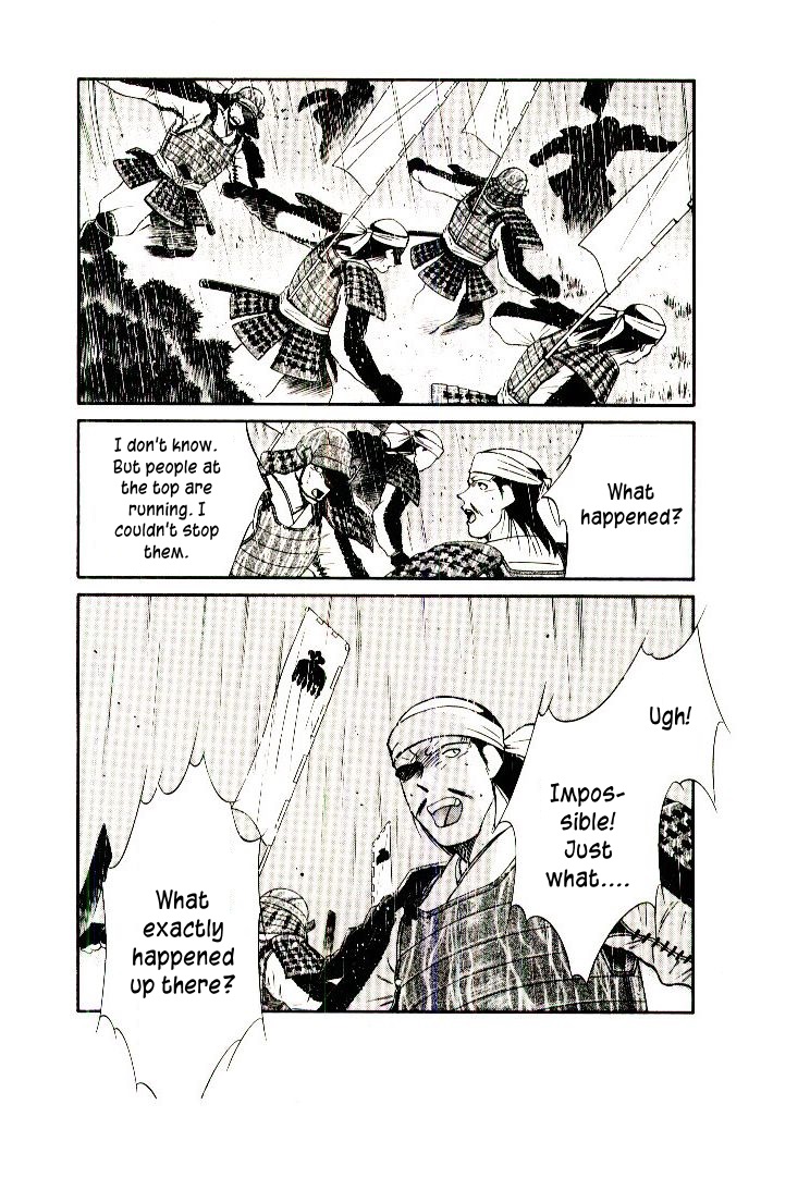 Mutsu Enmei Ryuu Gaiden - Shura no Toki Chapter 11.1-2 page 48 - Vol.11 Chapter 1.2: Storm Brewing from Owari