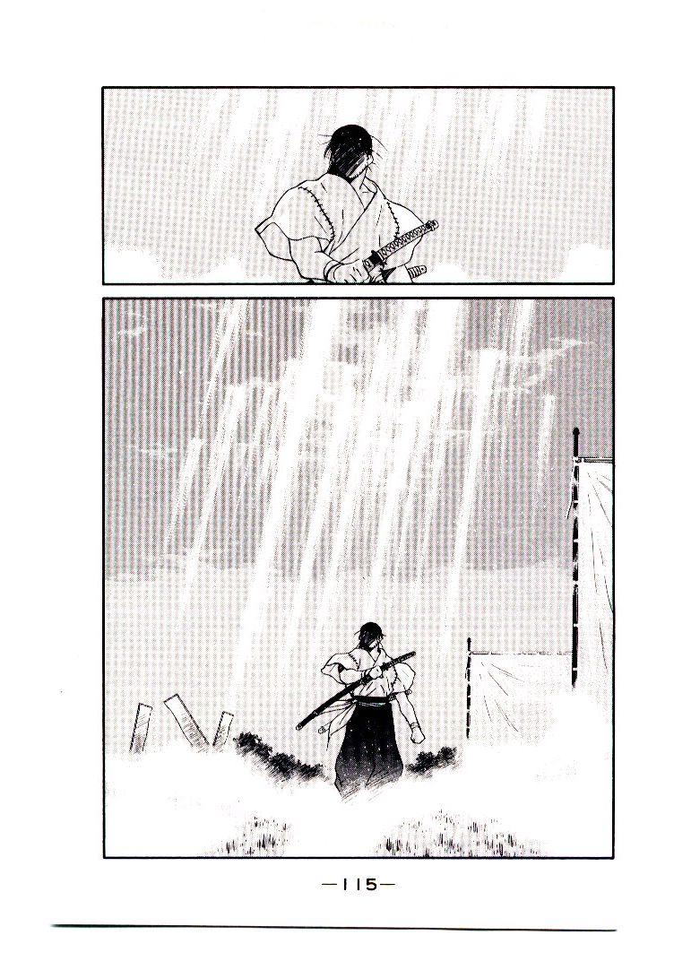 Mutsu Enmei Ryuu Gaiden - Shura no Toki Chapter 11.1-2 page 49 - Vol.11 Chapter 1.2: Storm Brewing from Owari