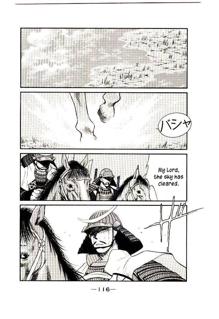 Mutsu Enmei Ryuu Gaiden - Shura no Toki Chapter 11.1-2 page 50 - Vol.11 Chapter 1.2: Storm Brewing from Owari