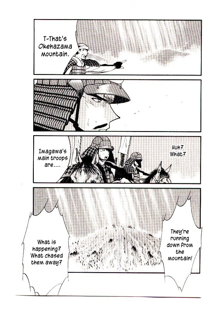Mutsu Enmei Ryuu Gaiden - Shura no Toki Chapter 11.1-2 page 51 - Vol.11 Chapter 1.2: Storm Brewing from Owari