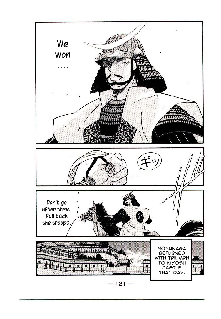 Mutsu Enmei Ryuu Gaiden - Shura no Toki Chapter 11.1-2 page 55 - Vol.11 Chapter 1.2: Storm Brewing from Owari