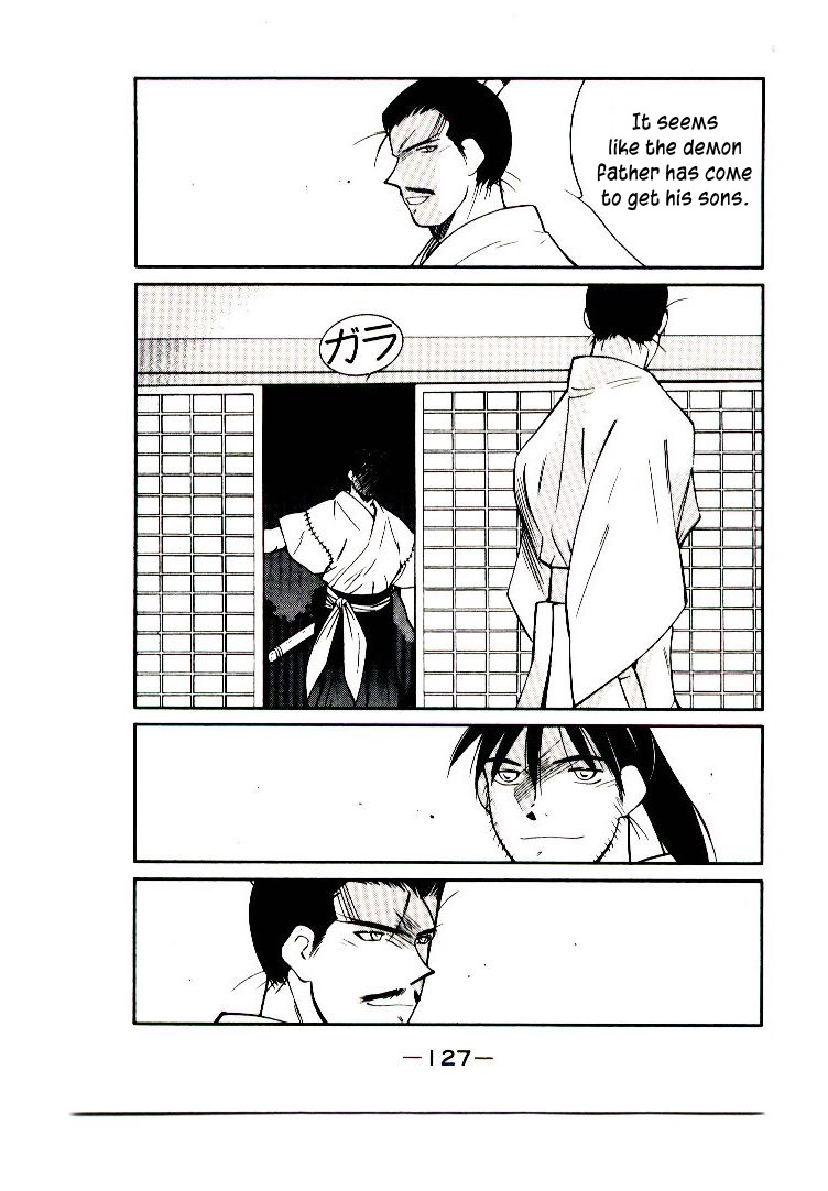 Mutsu Enmei Ryuu Gaiden - Shura no Toki Chapter 11.1-2 page 61 - Vol.11 Chapter 1.2: Storm Brewing from Owari