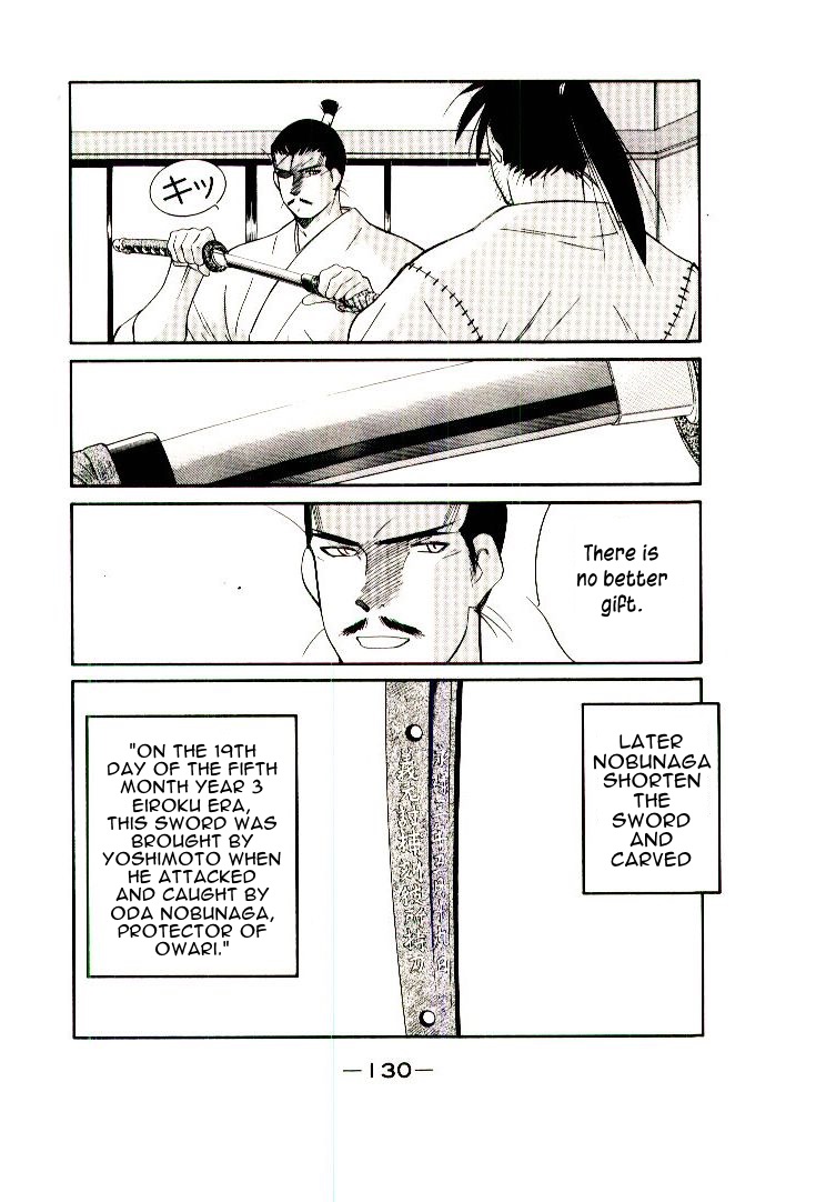 Mutsu Enmei Ryuu Gaiden - Shura no Toki Chapter 11.1-2 page 64 - Vol.11 Chapter 1.2: Storm Brewing from Owari