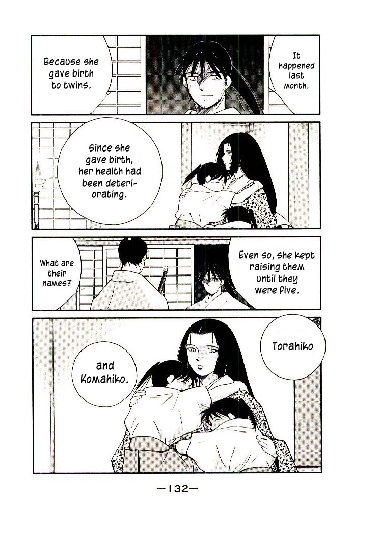 Mutsu Enmei Ryuu Gaiden - Shura no Toki Chapter 11.1-2 page 66 - Vol.11 Chapter 1.2: Storm Brewing from Owari