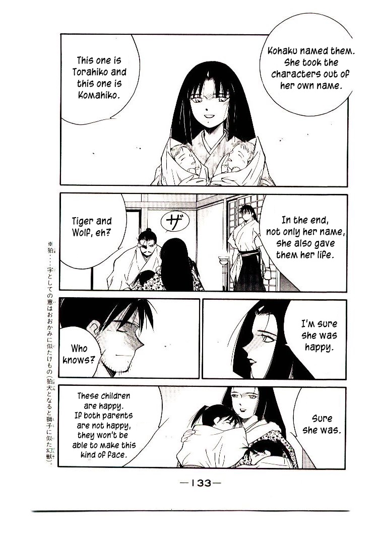 Mutsu Enmei Ryuu Gaiden - Shura no Toki Chapter 11.1-2 page 67 - Vol.11 Chapter 1.2: Storm Brewing from Owari