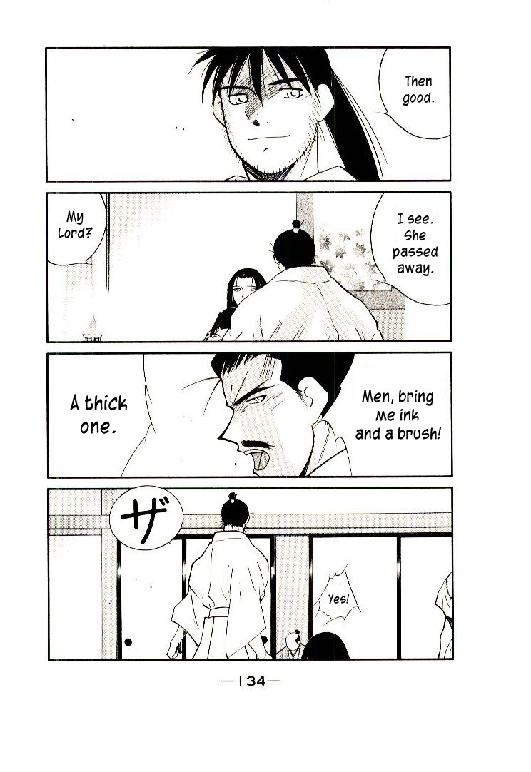 Mutsu Enmei Ryuu Gaiden - Shura no Toki Chapter 11.1-2 page 68 - Vol.11 Chapter 1.2: Storm Brewing from Owari