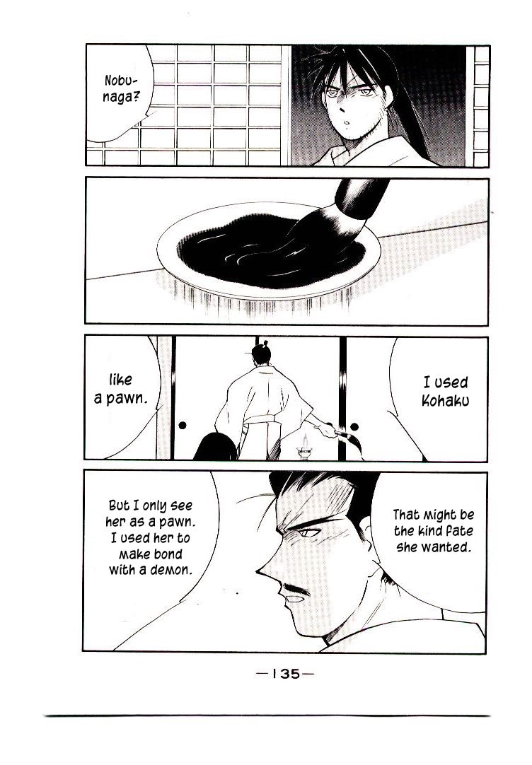 Mutsu Enmei Ryuu Gaiden - Shura no Toki Chapter 11.1-2 page 69 - Vol.11 Chapter 1.2: Storm Brewing from Owari