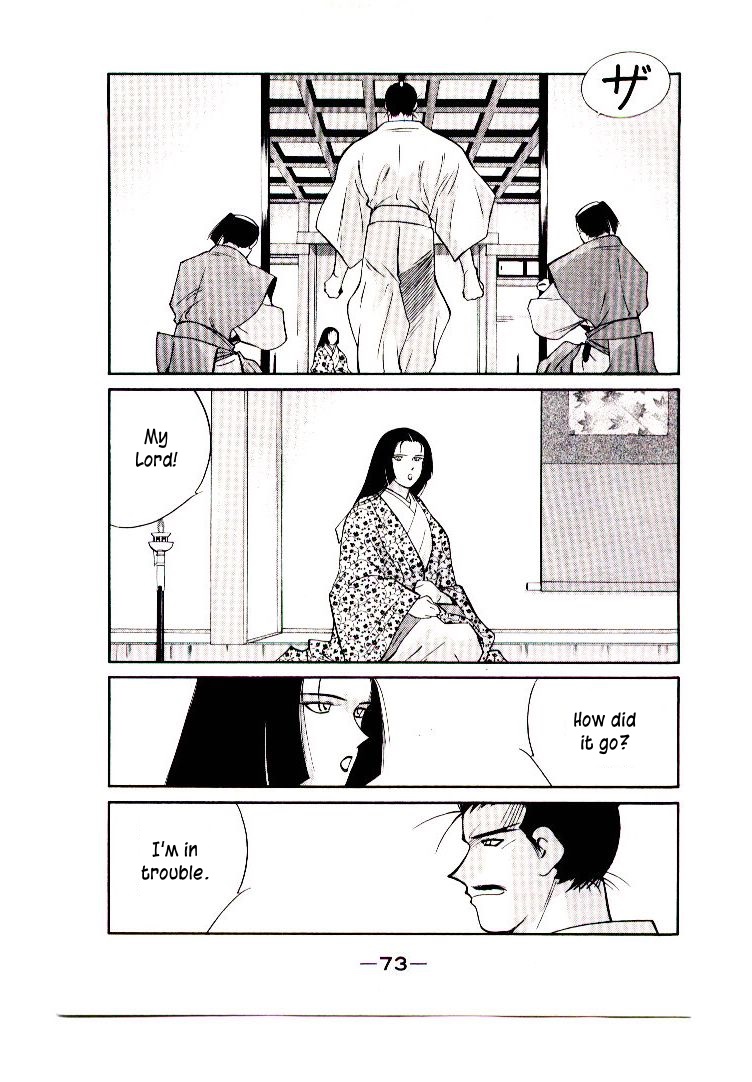 Mutsu Enmei Ryuu Gaiden - Shura no Toki Chapter 11.1-2 page 7 - Vol.11 Chapter 1.2: Storm Brewing from Owari