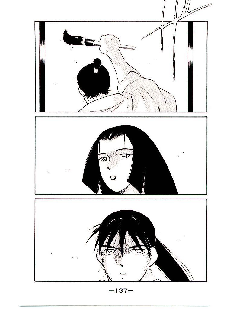 Mutsu Enmei Ryuu Gaiden - Shura no Toki Chapter 11.1-2 page 71 - Vol.11 Chapter 1.2: Storm Brewing from Owari