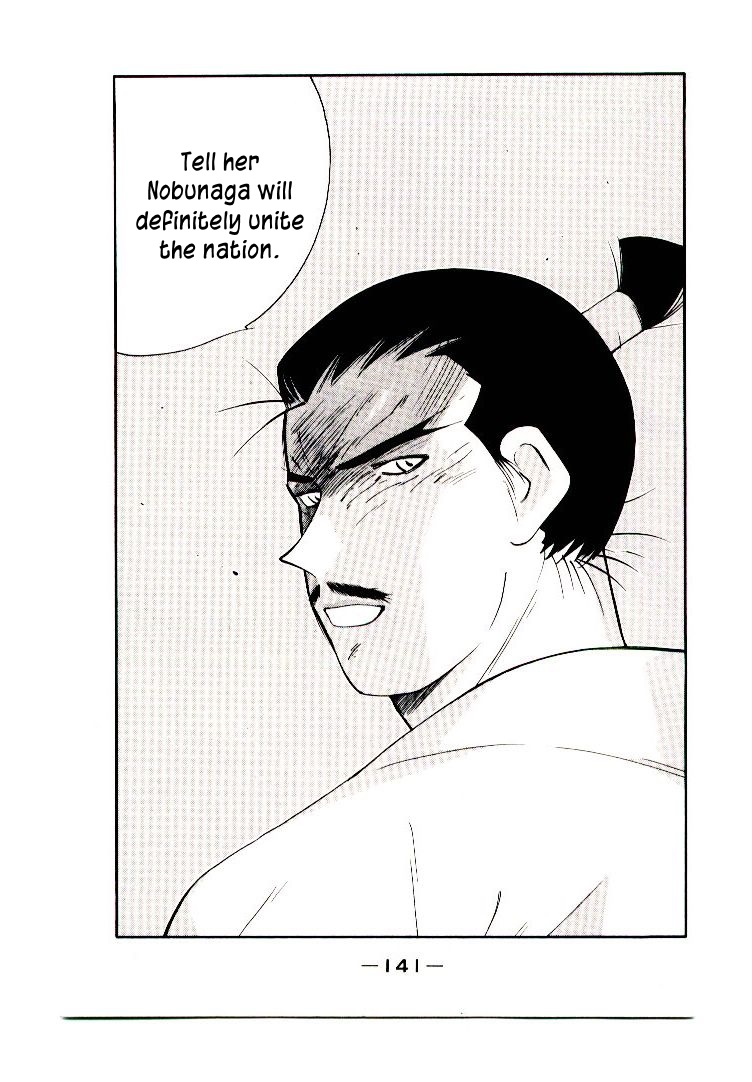Mutsu Enmei Ryuu Gaiden - Shura no Toki Chapter 11.1-2 page 74 - Vol.11 Chapter 1.2: Storm Brewing from Owari