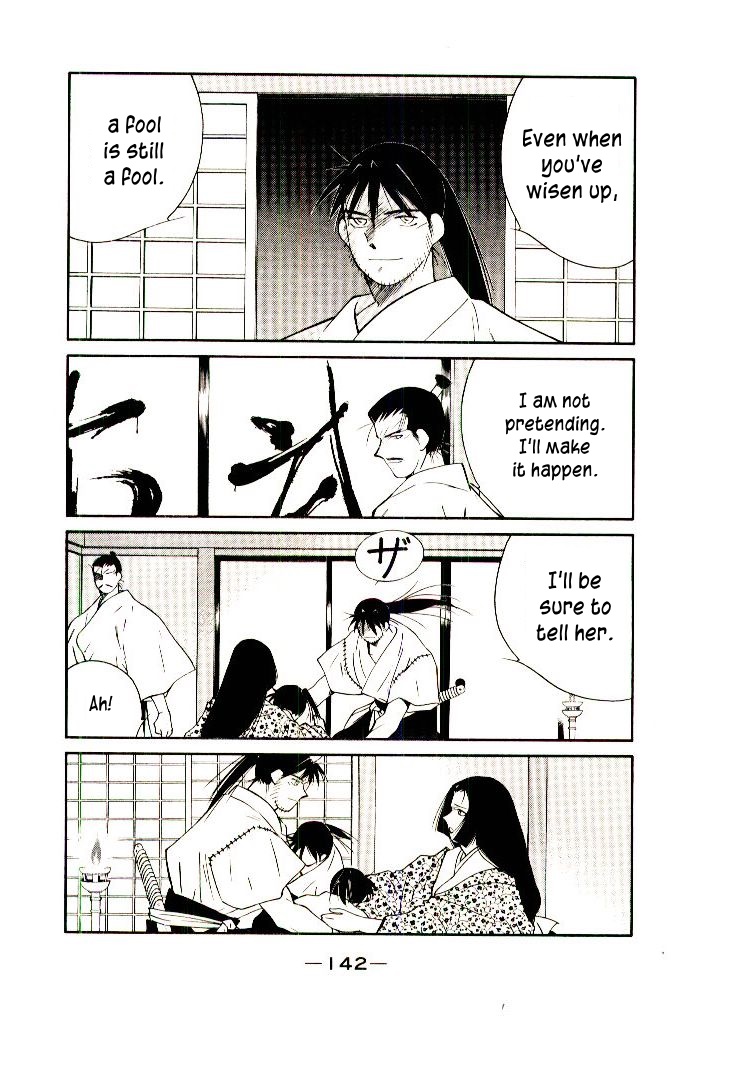 Mutsu Enmei Ryuu Gaiden - Shura no Toki Chapter 11.1-2 page 75 - Vol.11 Chapter 1.2: Storm Brewing from Owari