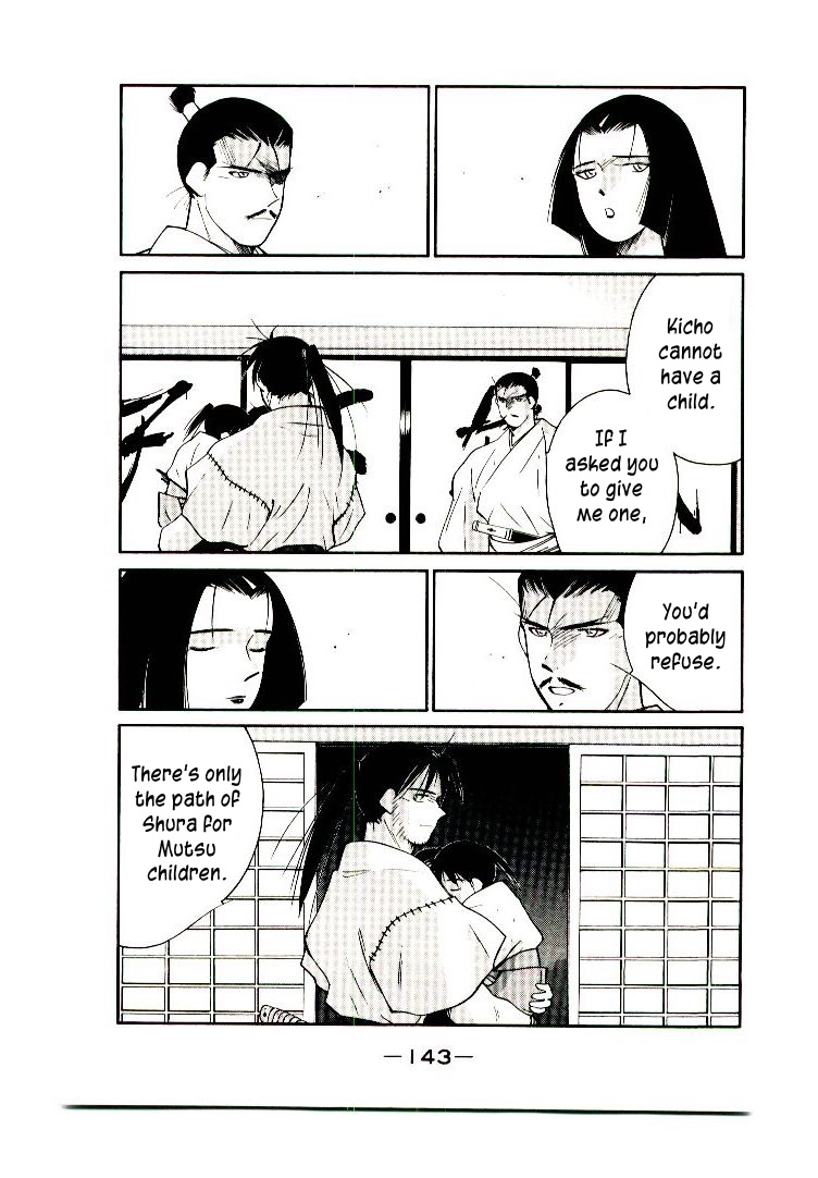 Mutsu Enmei Ryuu Gaiden - Shura no Toki Chapter 11.1-2 page 76 - Vol.11 Chapter 1.2: Storm Brewing from Owari