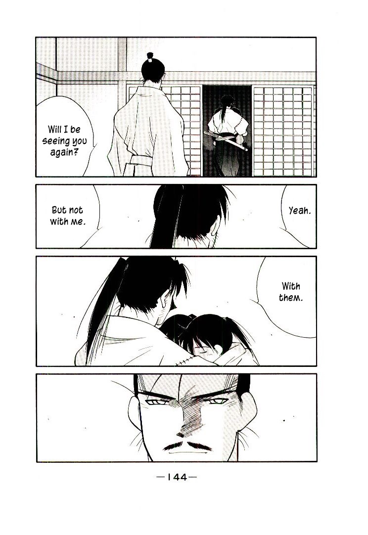 Mutsu Enmei Ryuu Gaiden - Shura no Toki Chapter 11.1-2 page 77 - Vol.11 Chapter 1.2: Storm Brewing from Owari