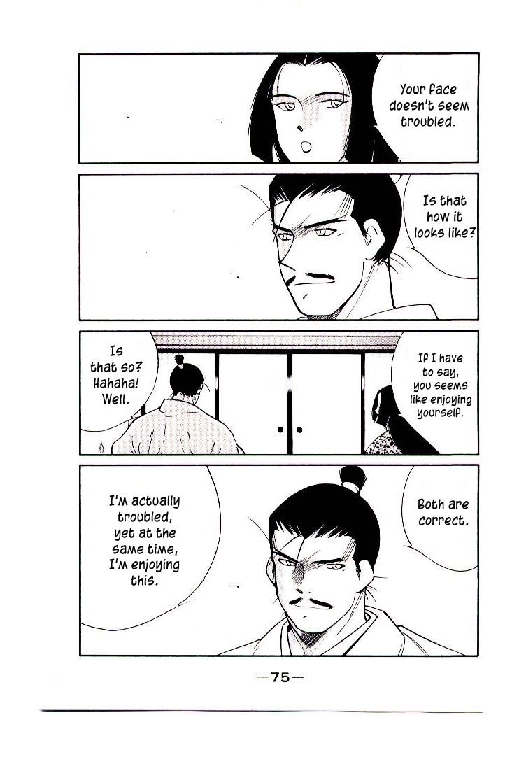 Mutsu Enmei Ryuu Gaiden - Shura no Toki Chapter 11.1-2 page 9 - Vol.11 Chapter 1.2: Storm Brewing from Owari