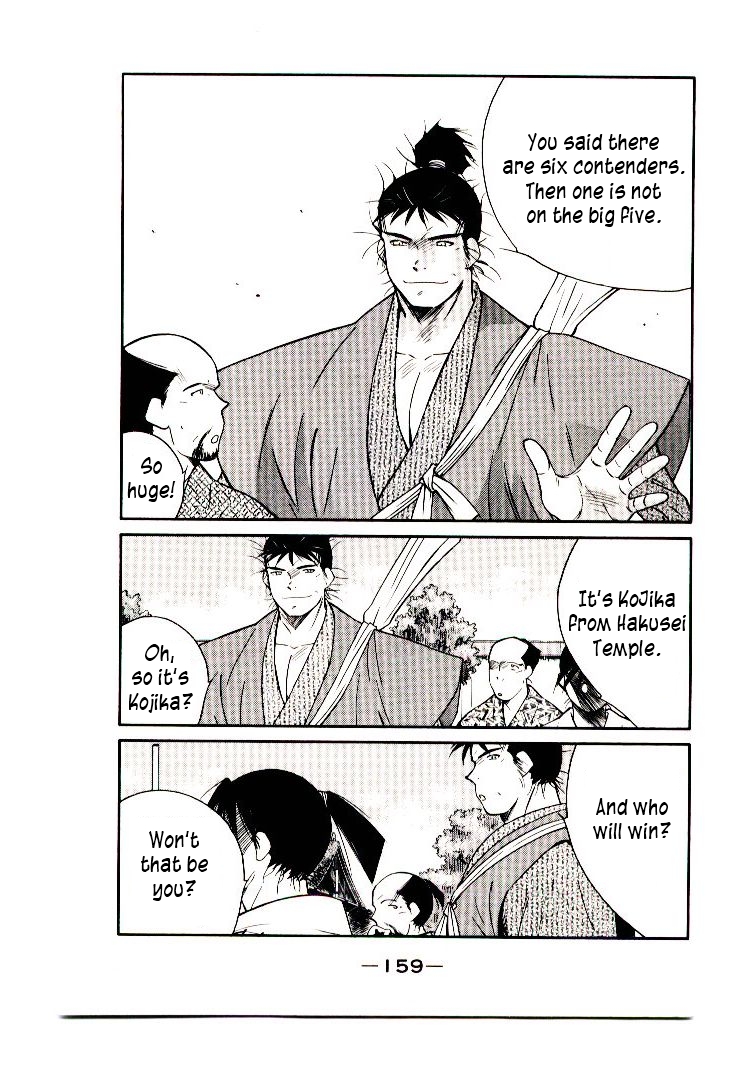 Mutsu Enmei Ryuu Gaiden - Shura no Toki Chapter 11.2 page 13 - Vol.11 Chapter 2 : Magoichi Saika