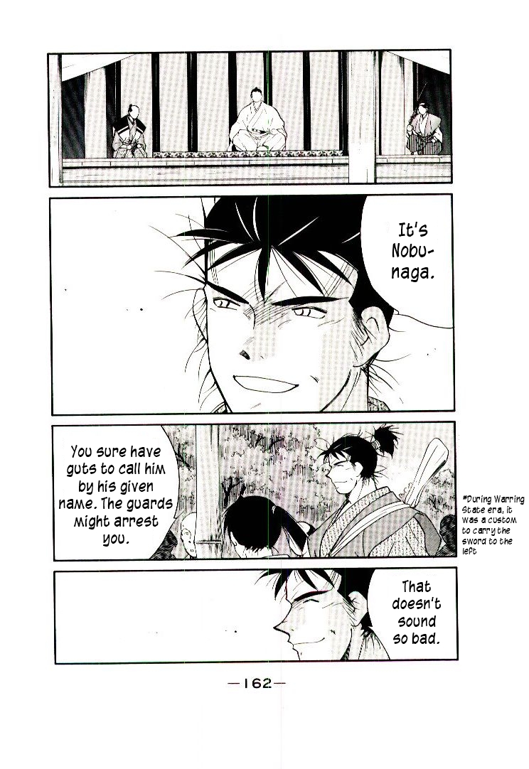 Mutsu Enmei Ryuu Gaiden - Shura no Toki Chapter 11.2 page 16 - Vol.11 Chapter 2 : Magoichi Saika