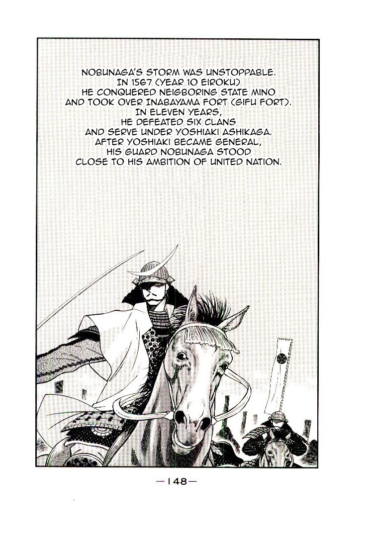 Mutsu Enmei Ryuu Gaiden - Shura no Toki Chapter 11.2 page 2 - Vol.11 Chapter 2 : Magoichi Saika