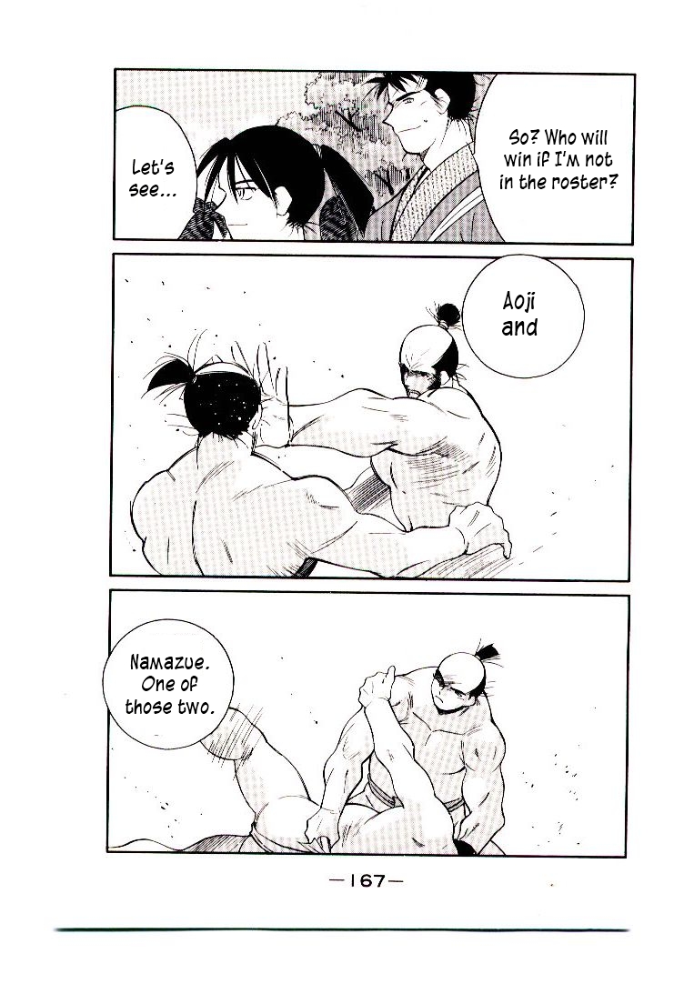Mutsu Enmei Ryuu Gaiden - Shura no Toki Chapter 11.2 page 21 - Vol.11 Chapter 2 : Magoichi Saika
