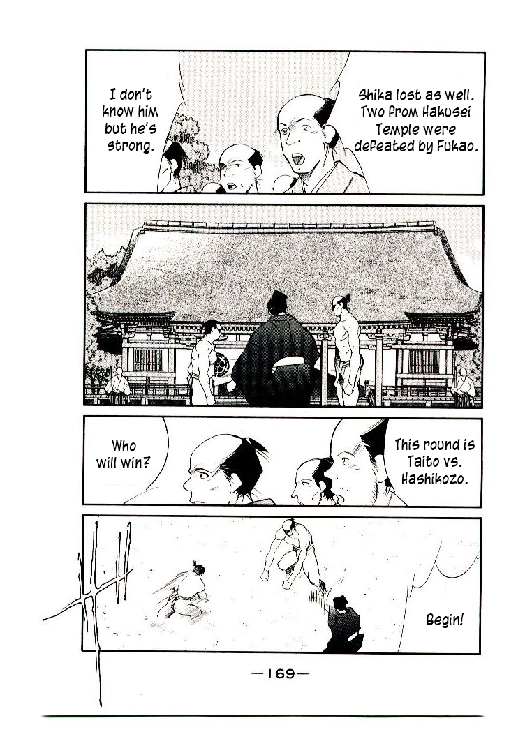 Mutsu Enmei Ryuu Gaiden - Shura no Toki Chapter 11.2 page 23 - Vol.11 Chapter 2 : Magoichi Saika