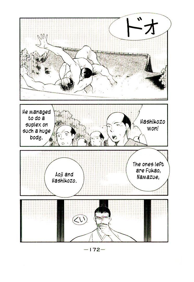 Mutsu Enmei Ryuu Gaiden - Shura no Toki Chapter 11.2 page 26 - Vol.11 Chapter 2 : Magoichi Saika