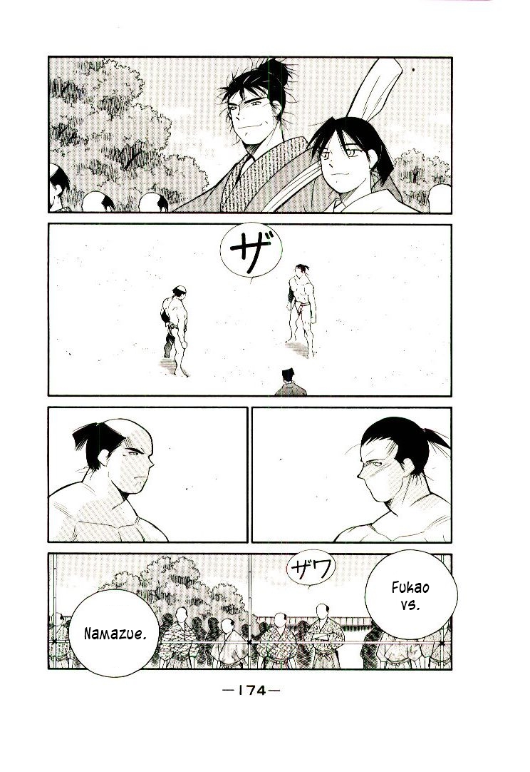 Mutsu Enmei Ryuu Gaiden - Shura no Toki Chapter 11.2 page 28 - Vol.11 Chapter 2 : Magoichi Saika