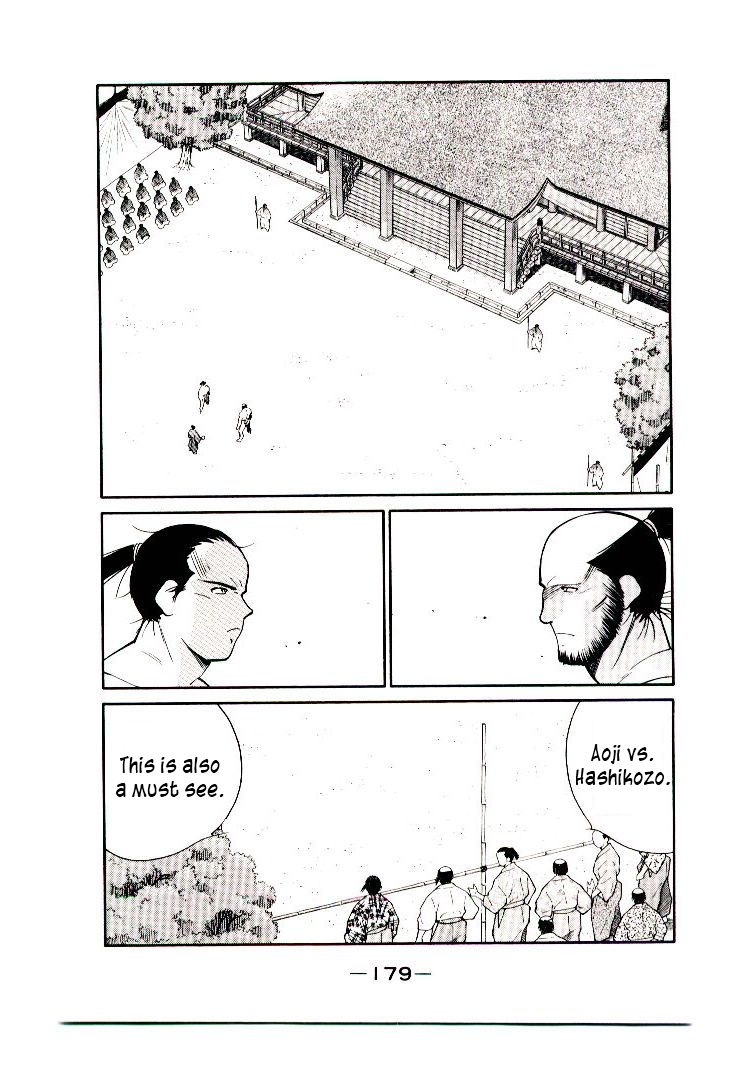 Mutsu Enmei Ryuu Gaiden - Shura no Toki Chapter 11.2 page 33 - Vol.11 Chapter 2 : Magoichi Saika