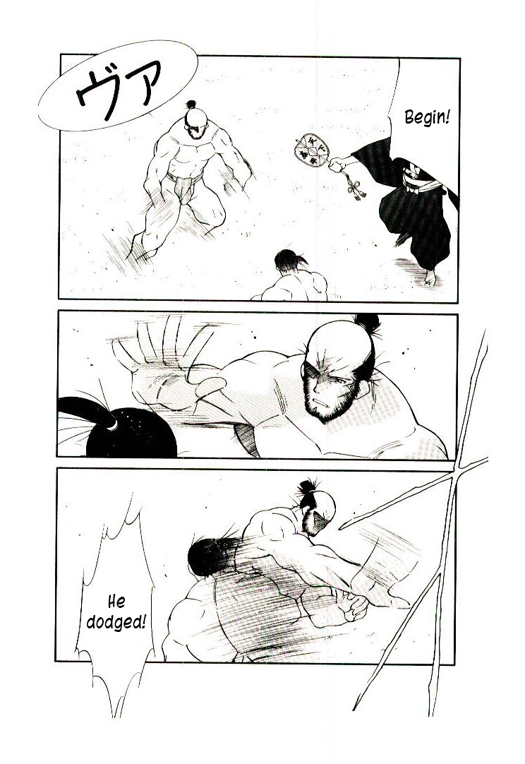 Mutsu Enmei Ryuu Gaiden - Shura no Toki Chapter 11.2 page 34 - Vol.11 Chapter 2 : Magoichi Saika